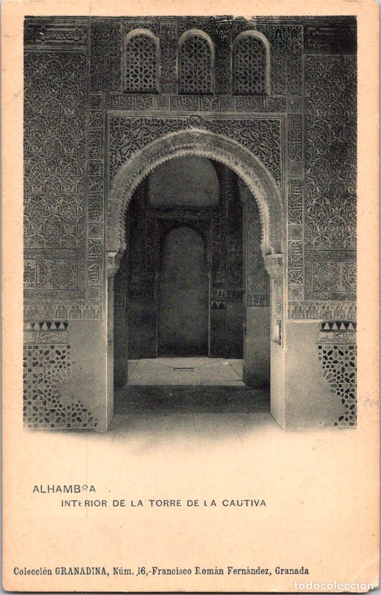 Postales: Alhambra - Interior de la Torre de la Cautiva - Colecci&oacute;n Granadina 16 - 138x88mm - Sin dividir