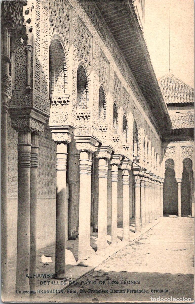 Postales: Alhambra - Detalles del Patio de los Leones - Colecci&oacute;n Granadina 88 - 142x92mm - Sin dividir
