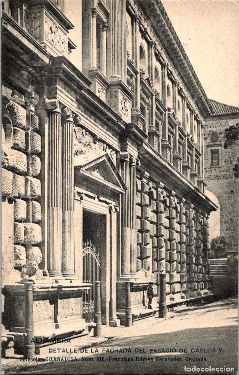 Postales: Alhambra-Detalle de la Fachada del Palacio de Carlos V-Colecci&oacute;n Granadina 106- 142x91mm-Sin dividir