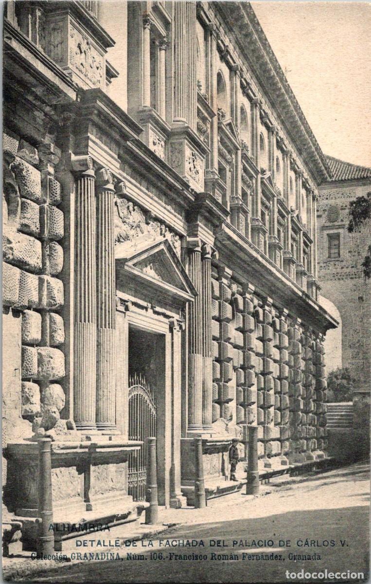Postales: Alhambra-Detalle de la Fachada del Palacio de Carlos V-Colecci&oacute;n Granadina 106- 142x91mm-Sin dividir
