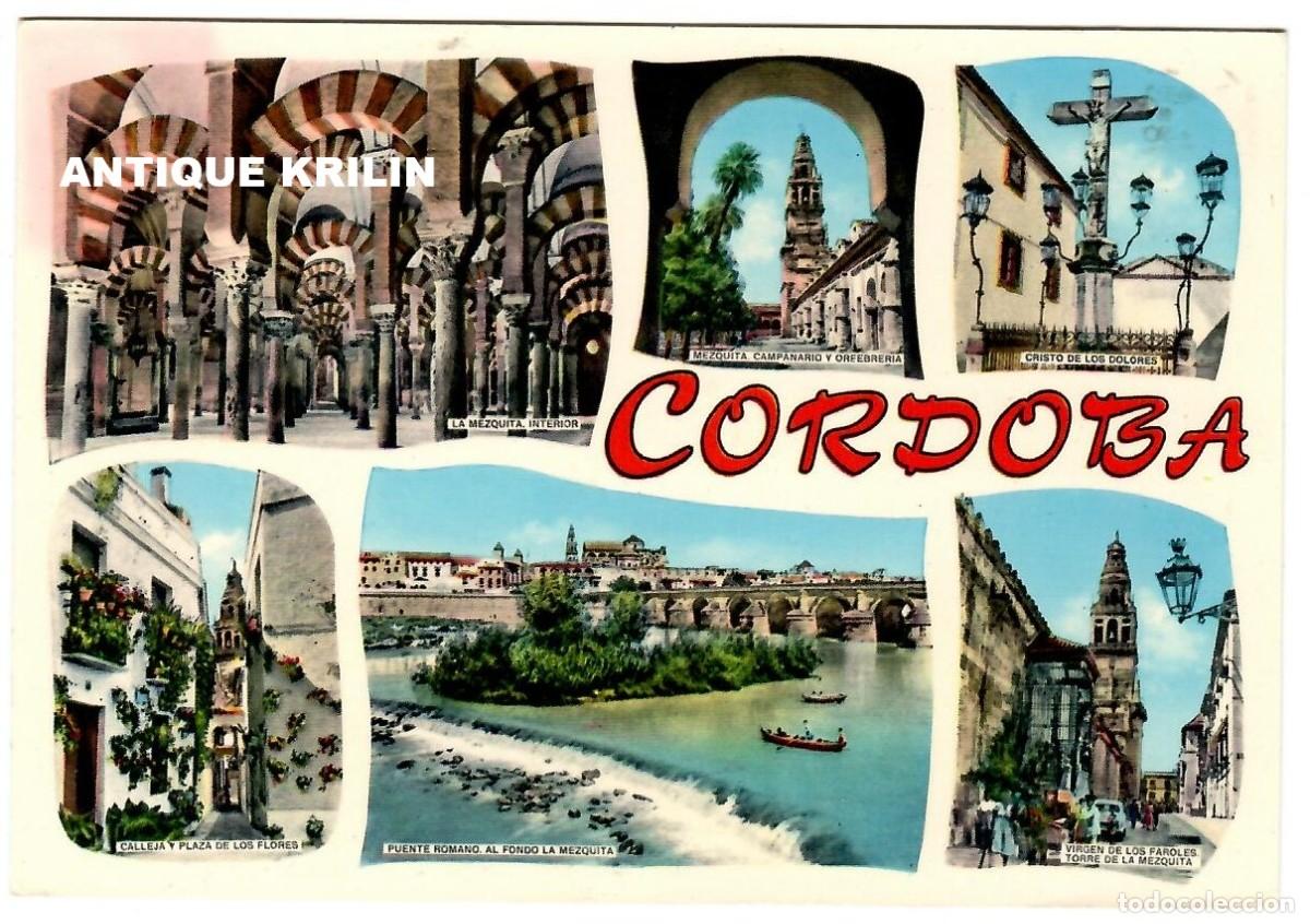 Cartes Postales: CORDOBA / VARIAS VISTAS / EDICION PAN AMERICAN STORE N&ordm; 25 / FRANQUEADA