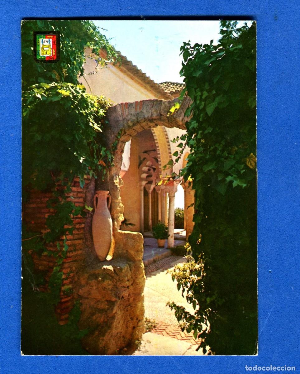 Cartes Postales: POSTAL ESCRITA PERO NO CIRCULADA MALAGA 7 ALCAZABA EDITA DOMINGUEZ