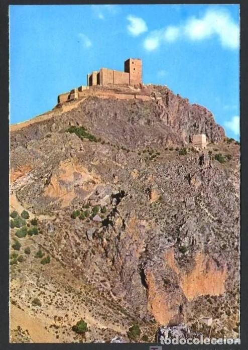 Postales: Segura de la Sierra. *Castillo de Segura de la Sierra* Ed. Pap. Vera Cruz n&ordm; 872. Nueva.