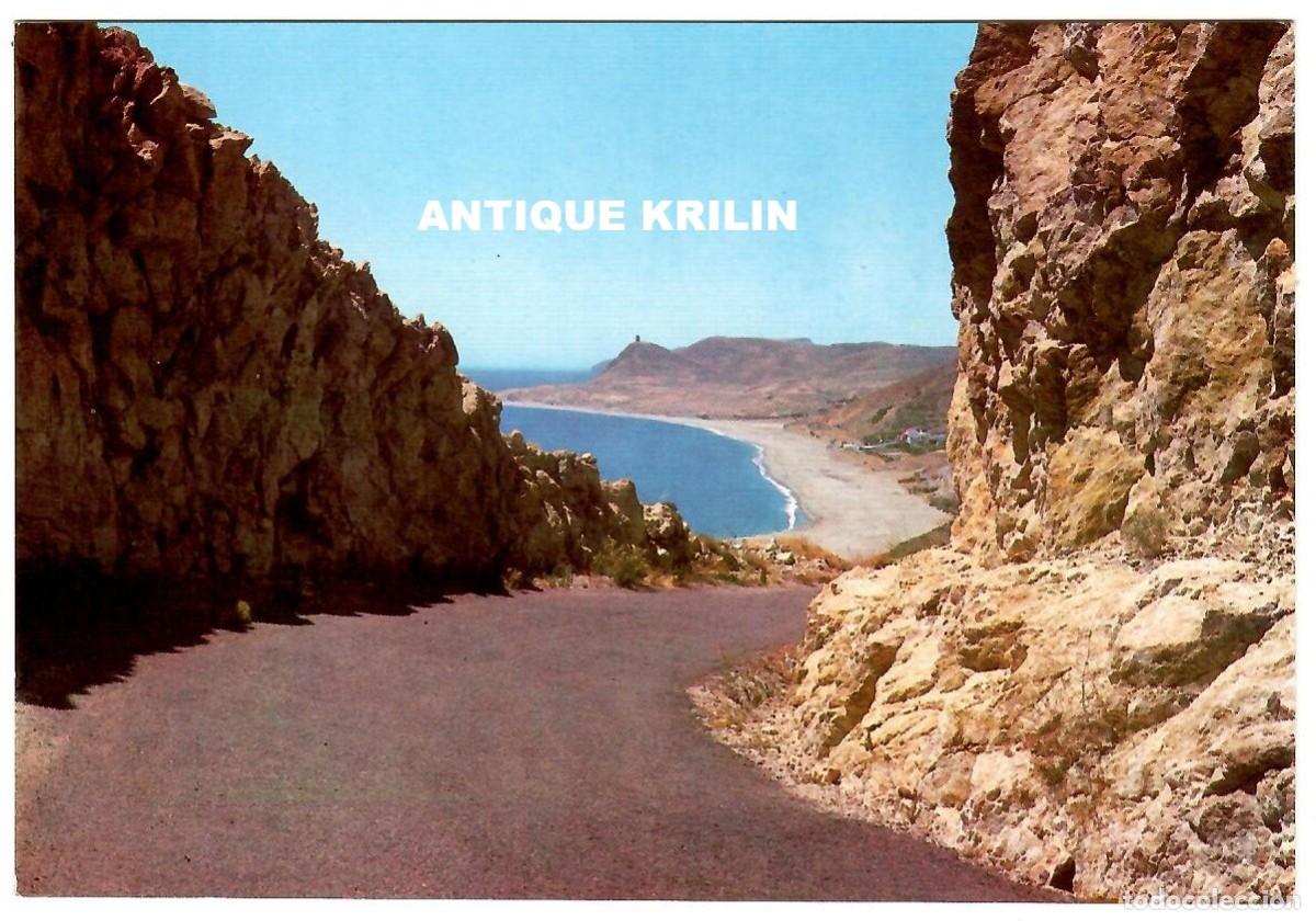 Cartes Postales: ALMERIA / CARBONERAS / VISTA / EDICIONES TOMAS - CASA HUESPEDES PAQUILLO / SIN FRANQUEAR