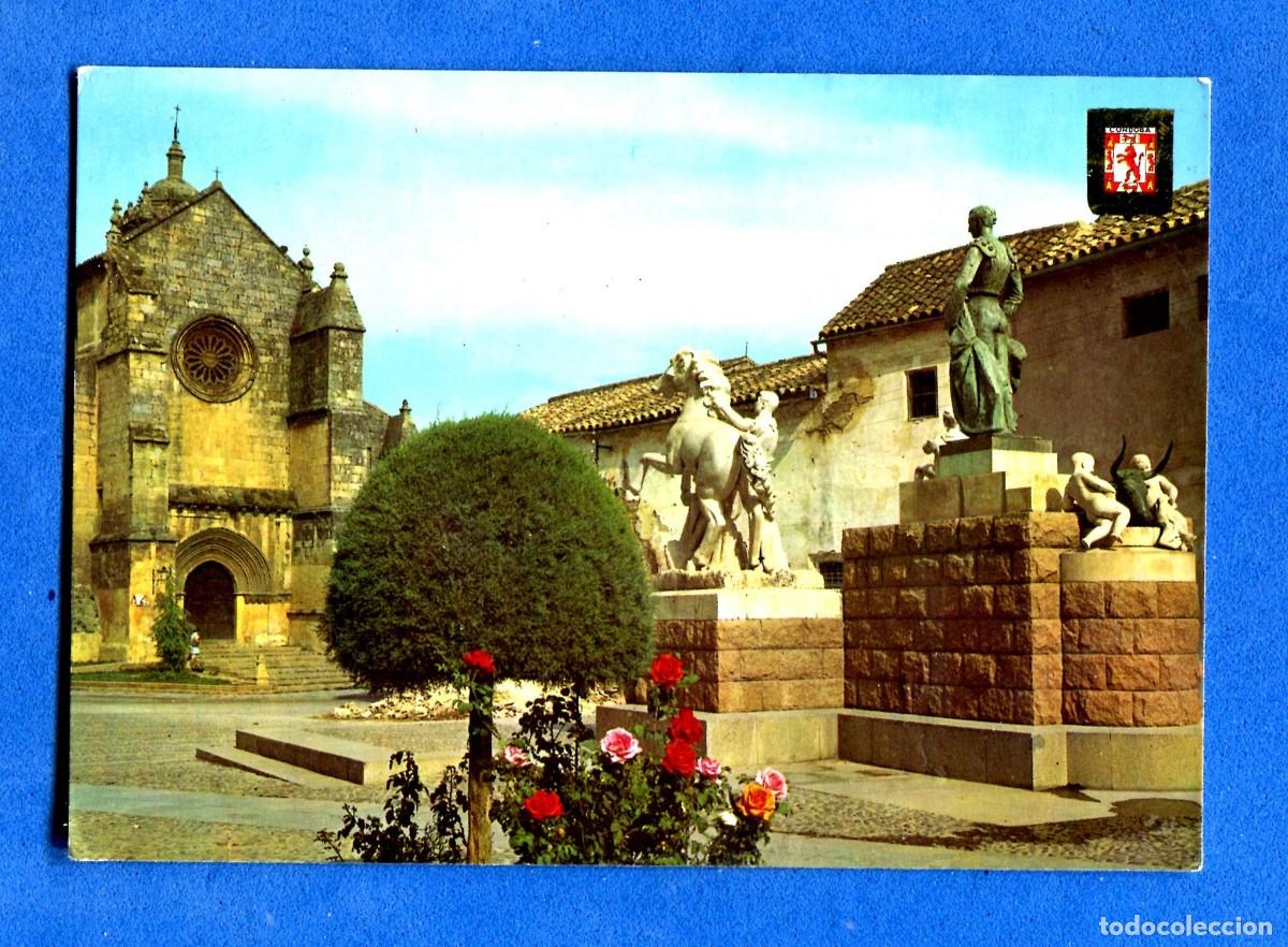 Postales: POSTAL SIN CIRCULAR CORDOBA 825 EDITA ESCUDO DE ORO