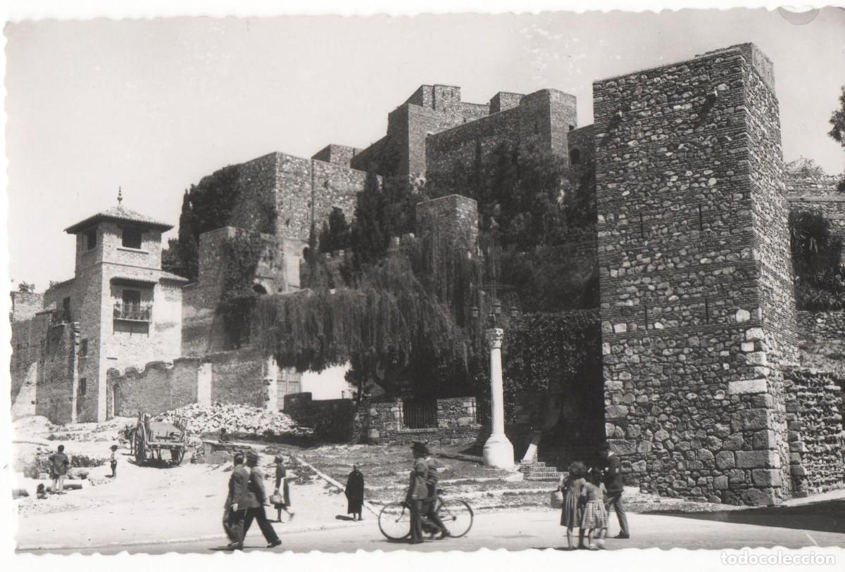 Postales: M&aacute;laga-Alcazaba-sin circular - Foto 1