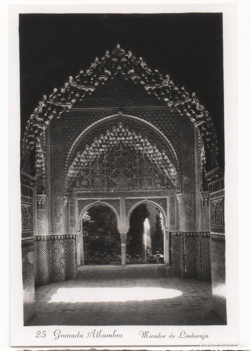 Postales: Granada- Alhambra-sin circular - Foto 1