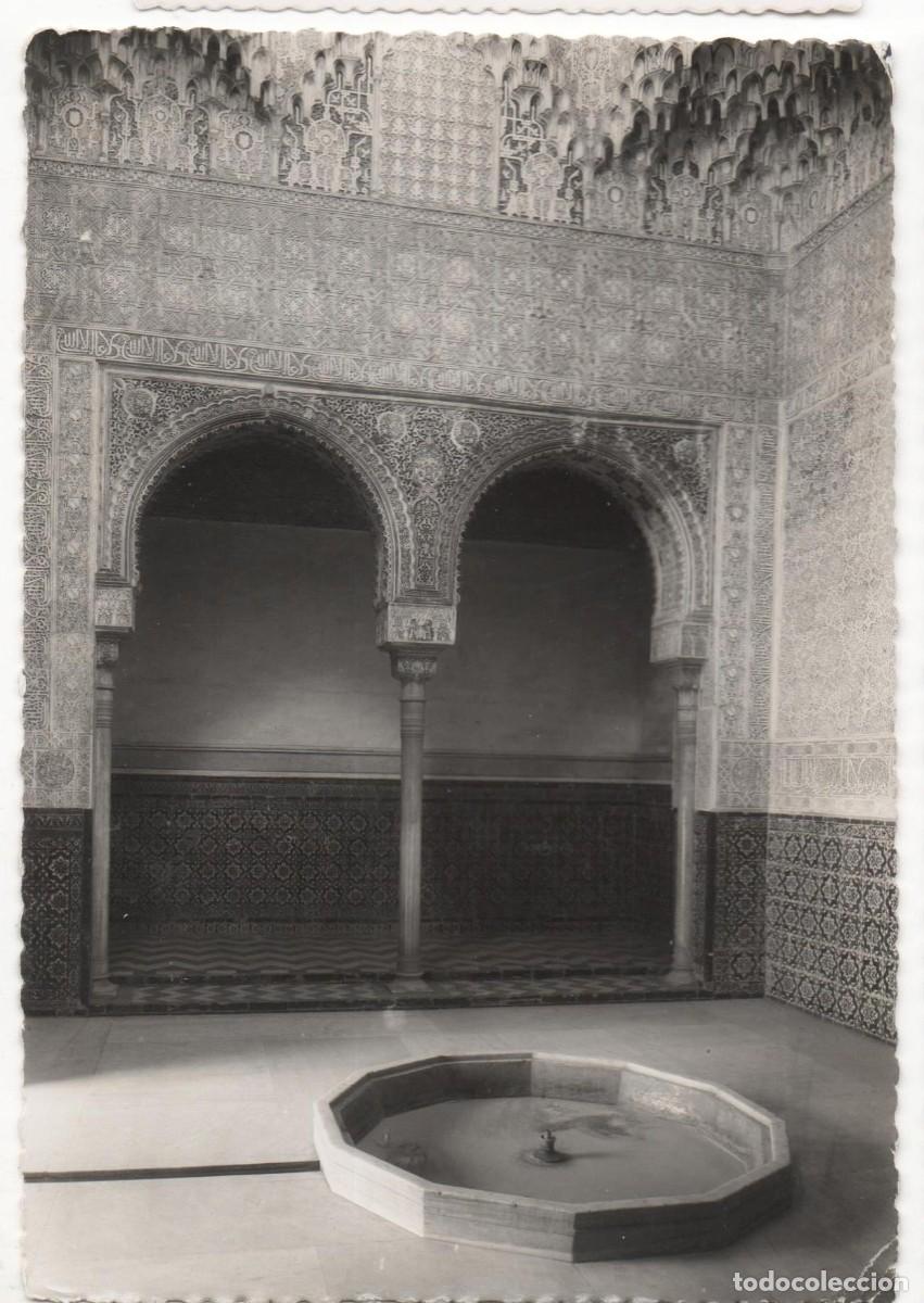Postales: Granada- Alhambra-sin circular - Foto 1