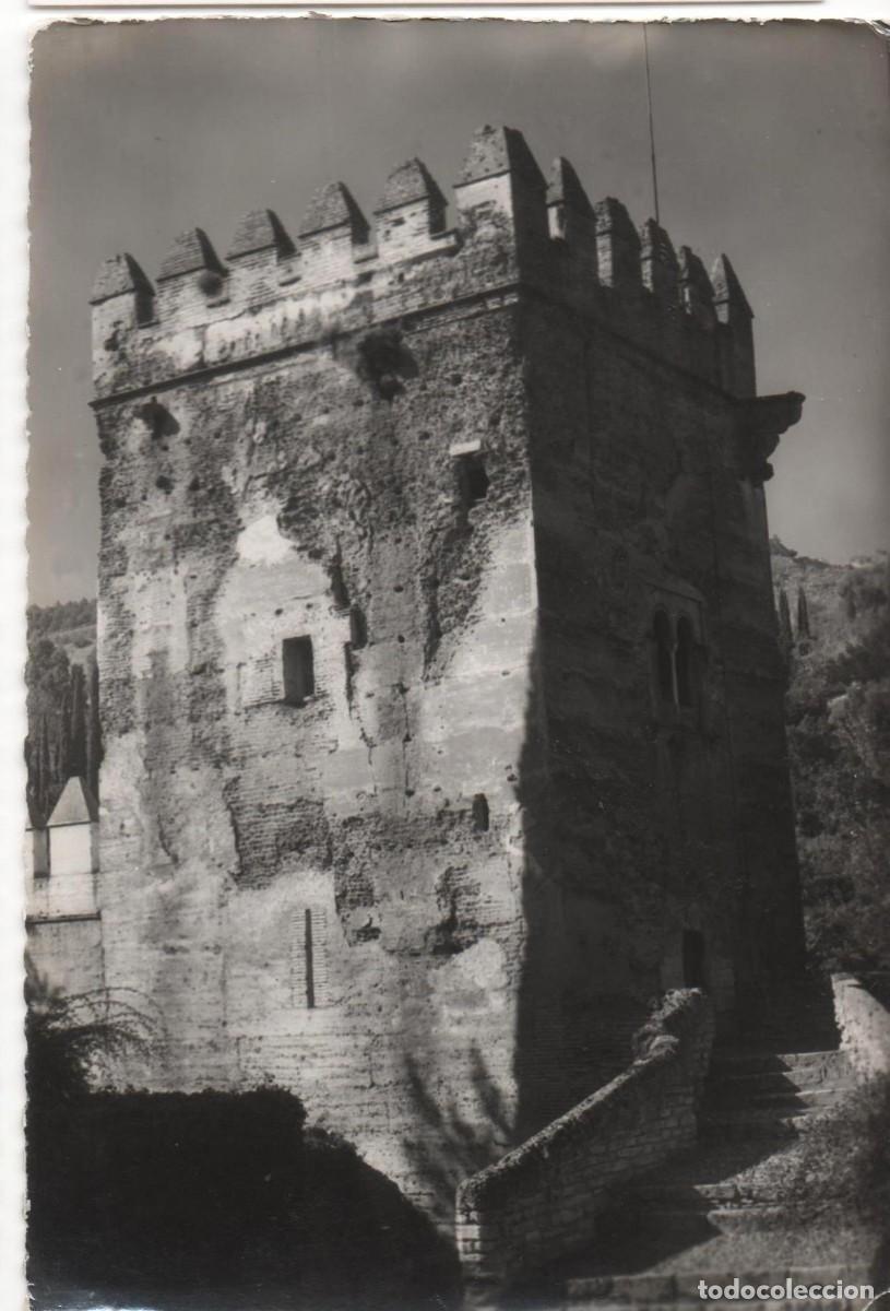 Postales: Granada- Alhambra-sin circular - Foto 1