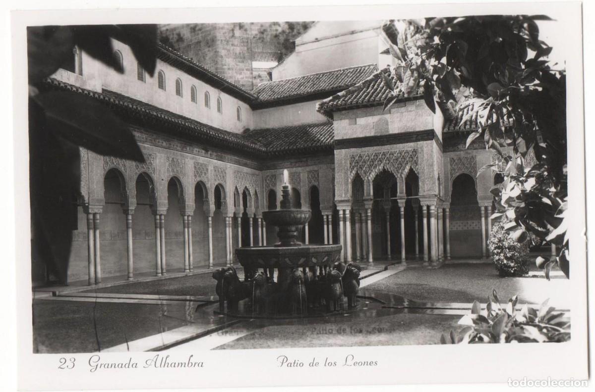 Postales: Granada- Alhambra--sin circular - Foto 1