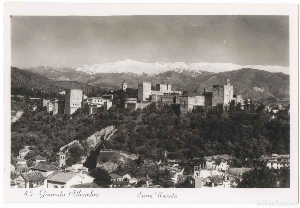 Postales: Granada- Alhambra--sin circular - Foto 1