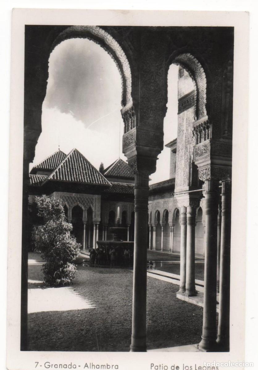 Postales: Granada- Alhambra-Circulada- - Foto 1