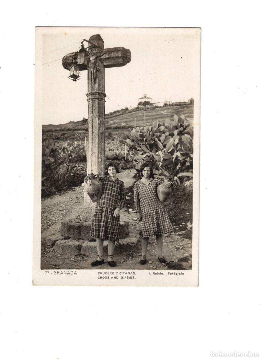 Postales: GRANADA. CRUCERO Y GITANAS - Foto 1
