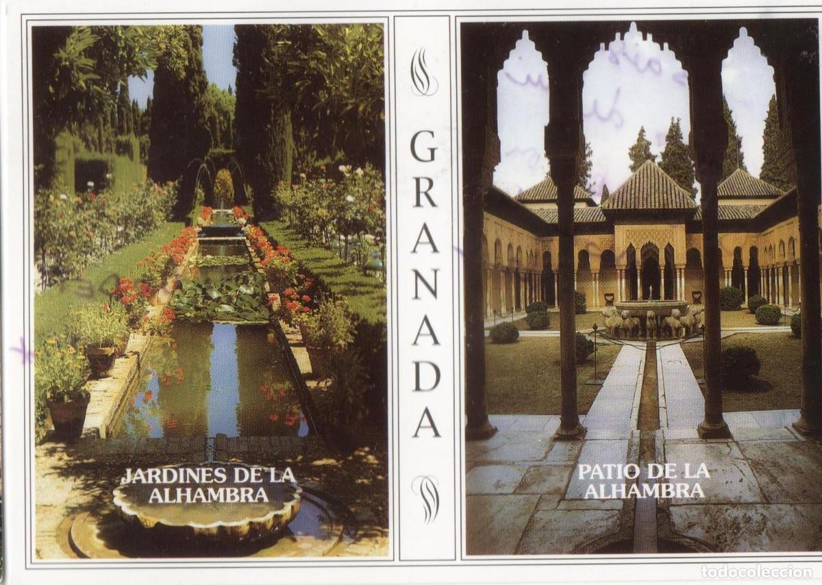 Postales: Granada-Alhambra-escrita- - Foto 1