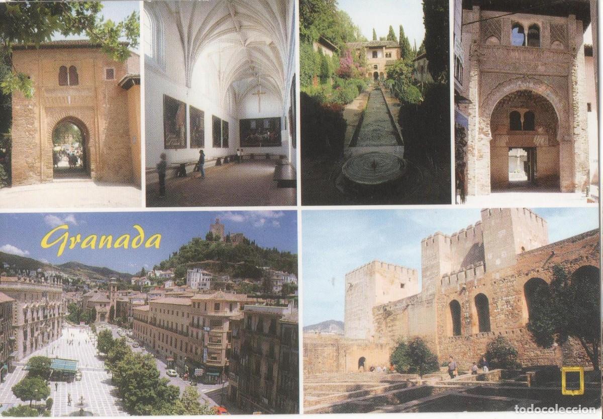 Postales: Granada-Alhambra-escrita- - Foto 1