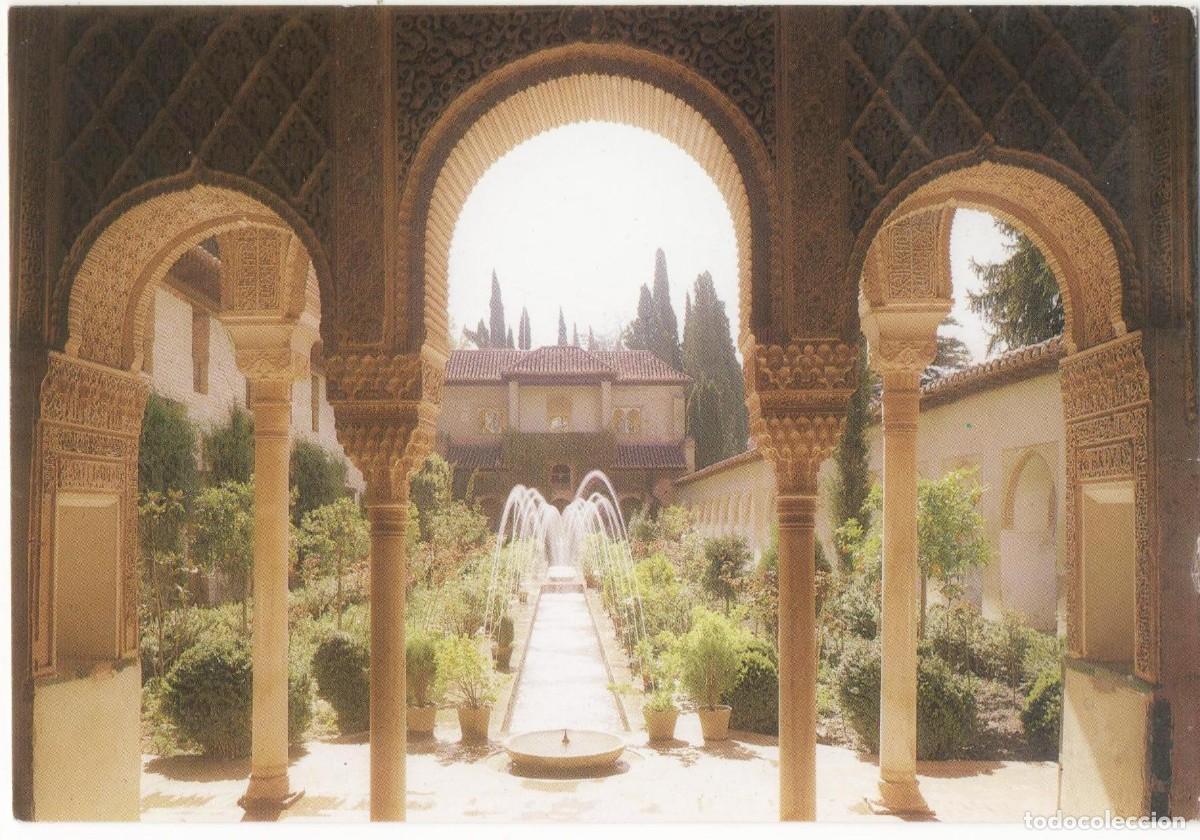 Postales: Granada-Alhambra-escrita- - Foto 1