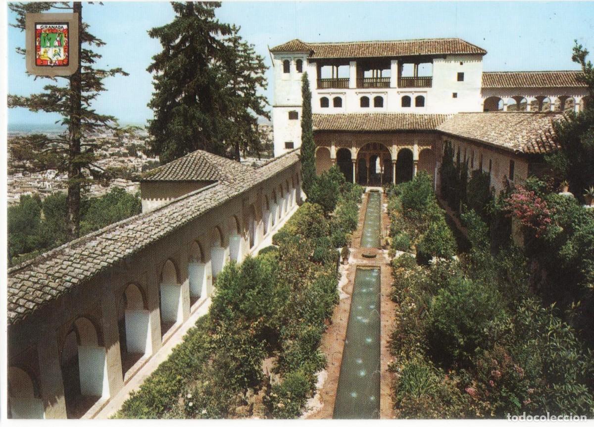 Postales: Granada-Alhambra-escrita- - Foto 1