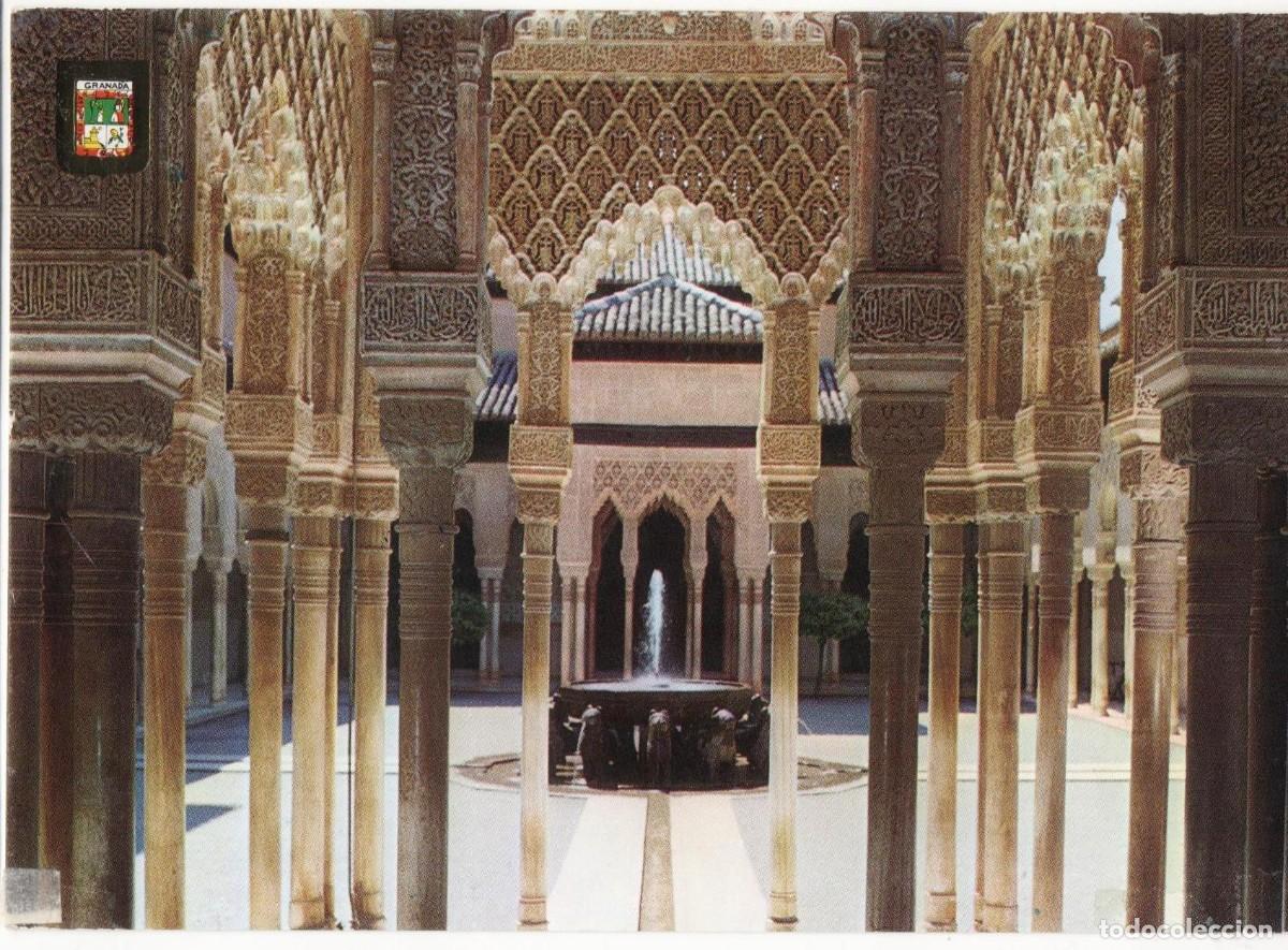 Postales: Granada-Alhambra-sin circular- - Foto 1
