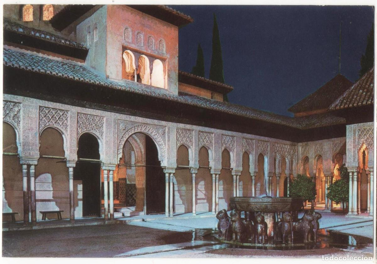 Postales: Granada-Alhambra-sin circular- - Foto 1