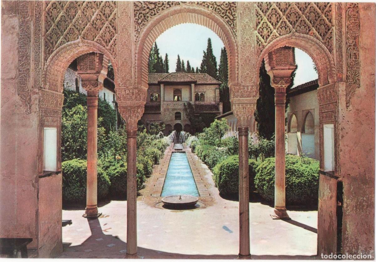 Postales: Granada-Alhambra-sin circular- - Foto 1