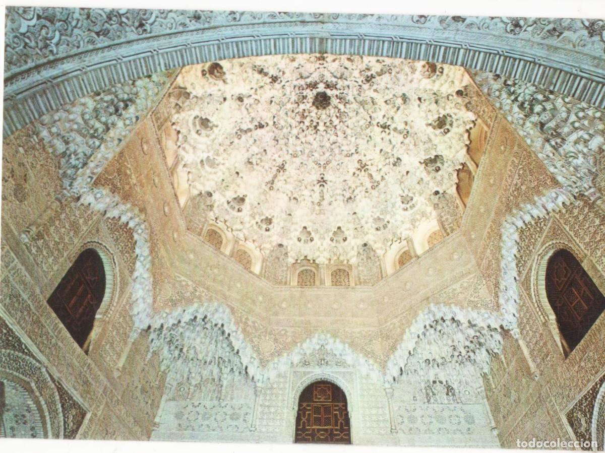 Postales: Granada-Alhambra-sin circular- - Foto 1