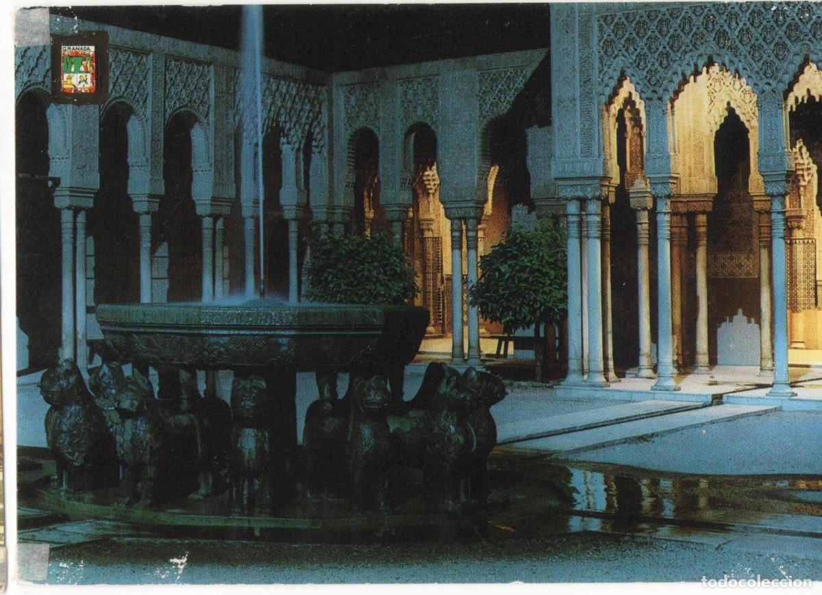 Postales: Granada-Alhambra-sin circular- - Foto 1