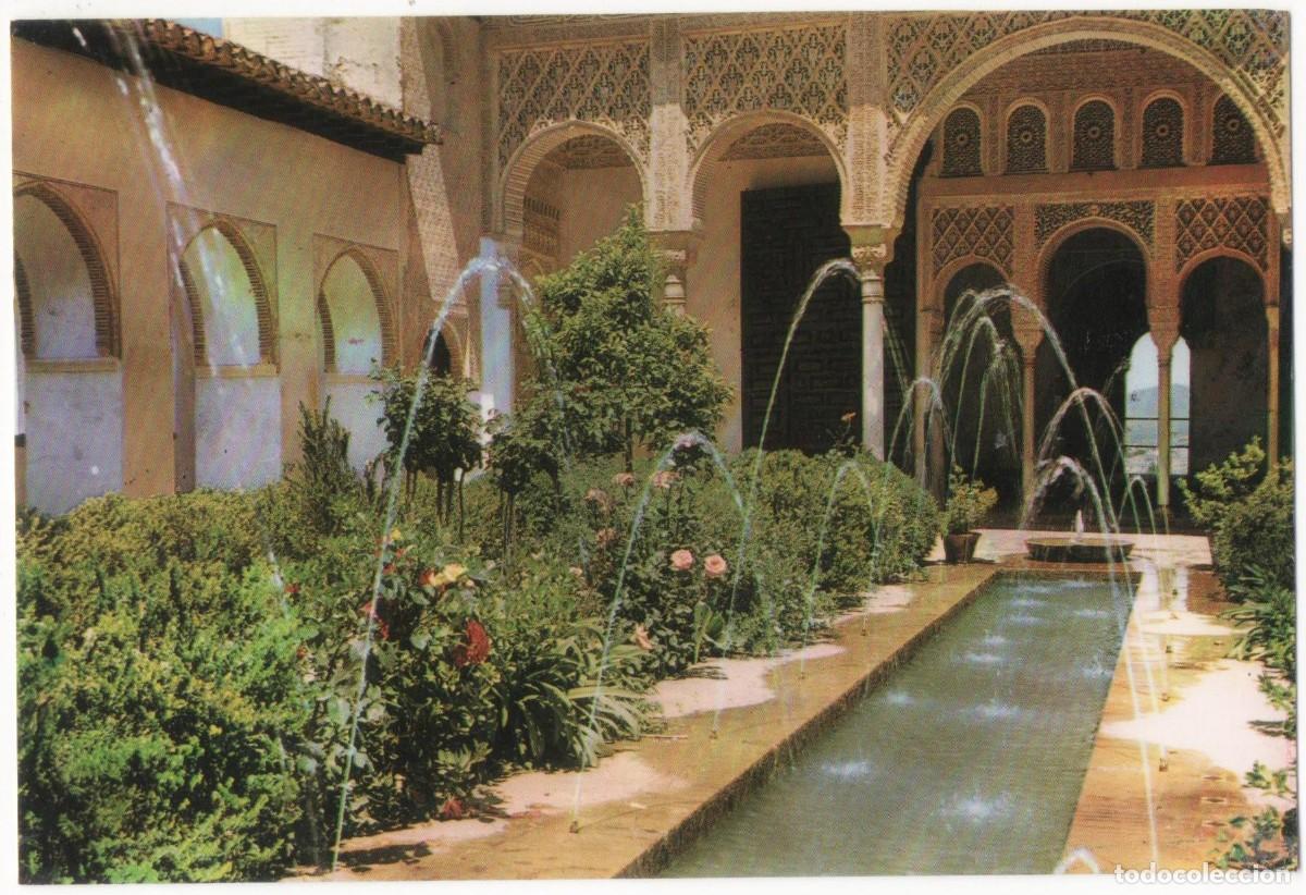 Postales: Granada-Alhambra-sin circular- - Foto 1