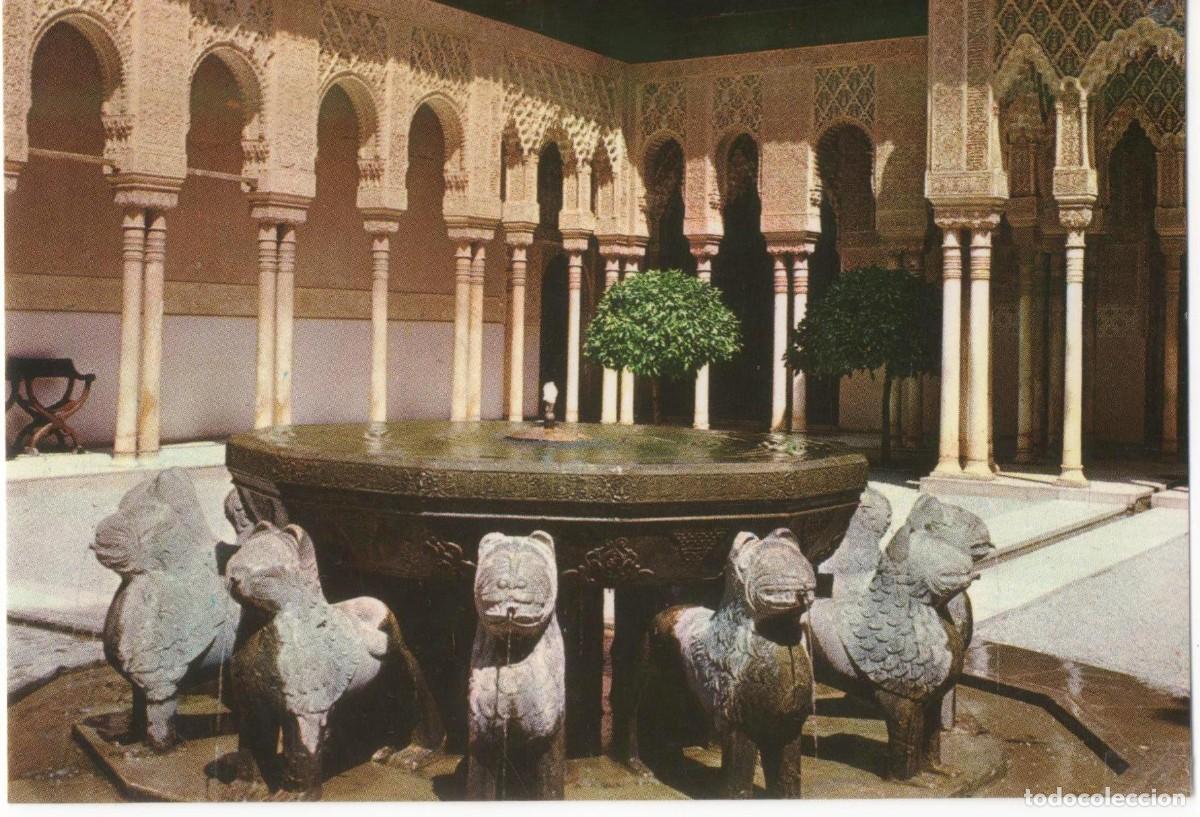 Postales: Granada-Alhambra-sin circular- - Foto 1