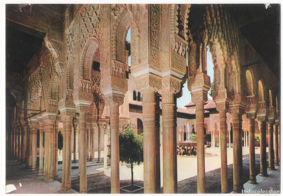 Postales: Granada-Alhambra-sin circular- - Foto 1