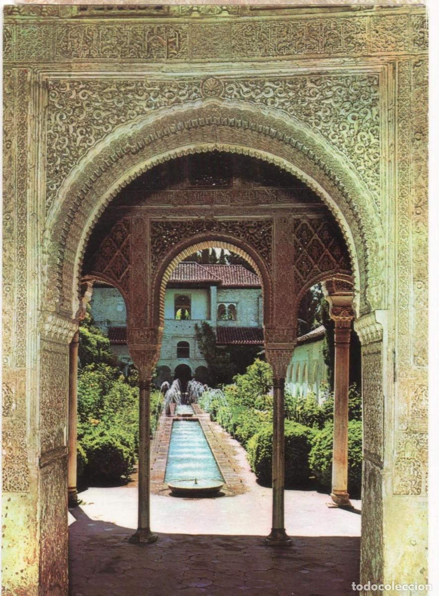 Postales: Granada-Alhambra-sin circular- - Foto 1