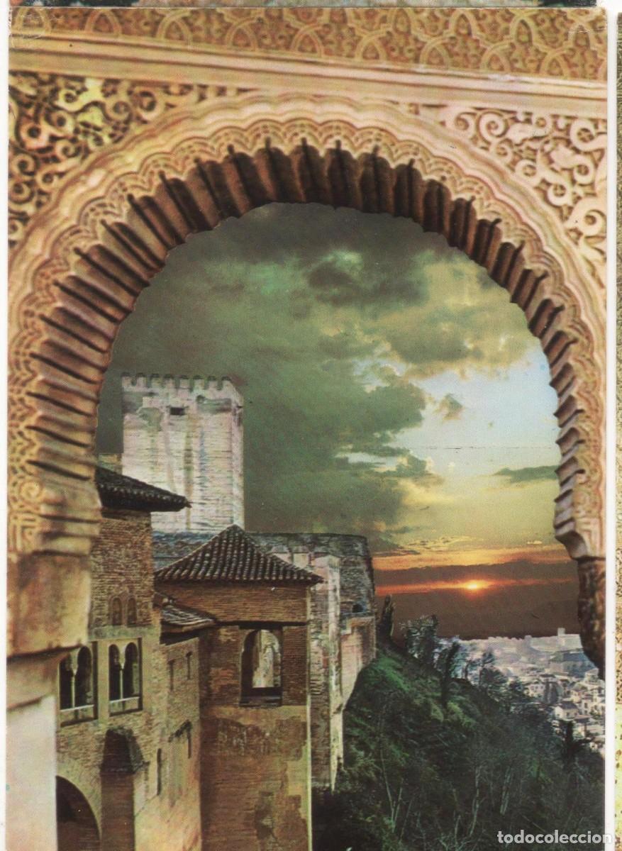 Postales: Granada-Alhambra-sin circular- - Foto 1