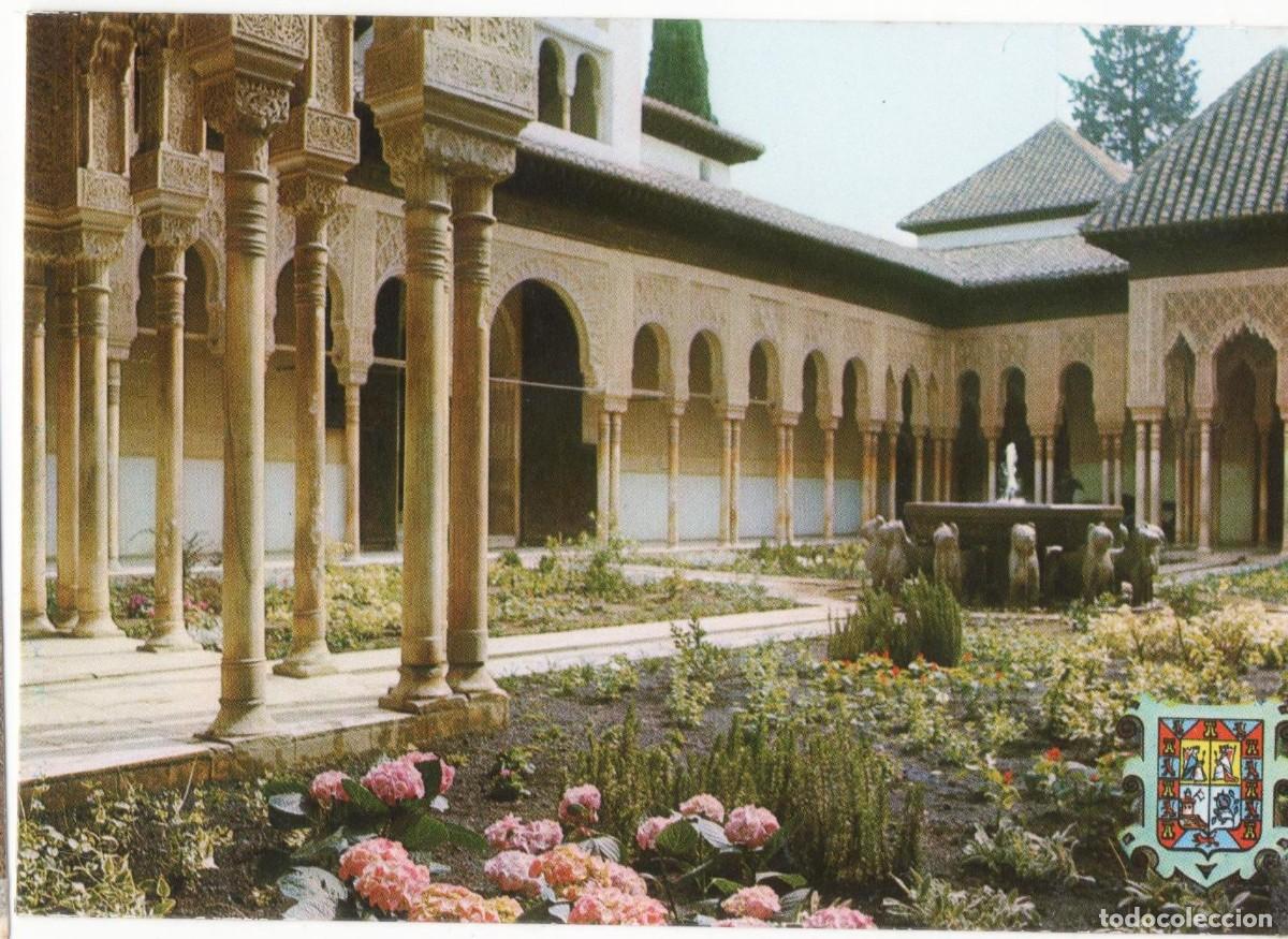 Postales: Granada-Alhambra-sin circular- - Foto 1