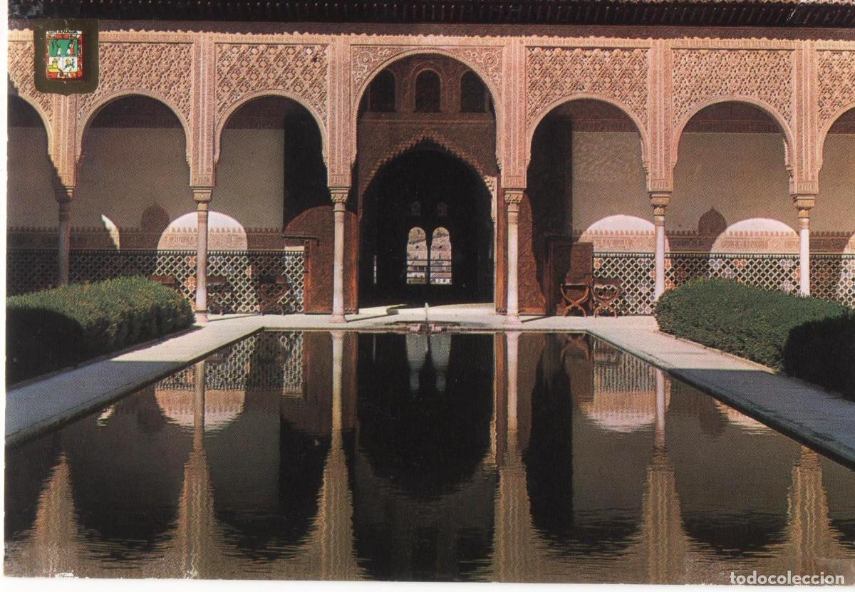 Postales: Granada-Alhambra-sin circular- - Foto 1