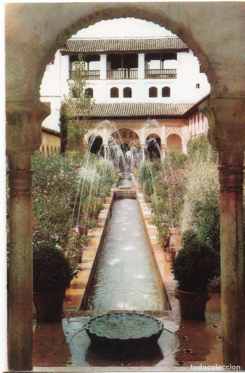 Postales: Granada-Alhambra-sin circular- - Foto 1