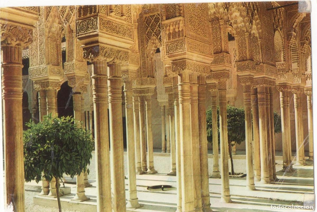 Postales: Granada-Alhambra-escrita- - Foto 1