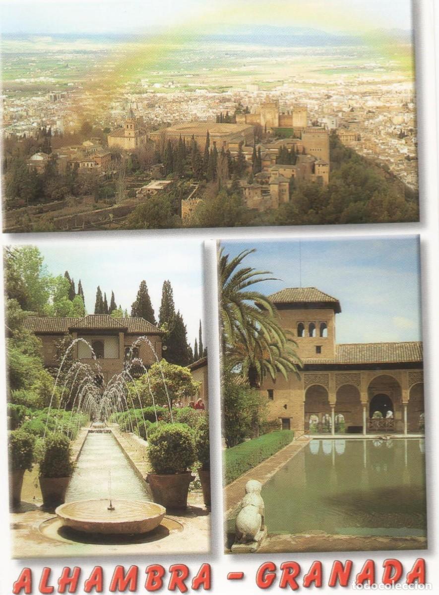 Postales: Granada-Alhambra-escrita- - Foto 1