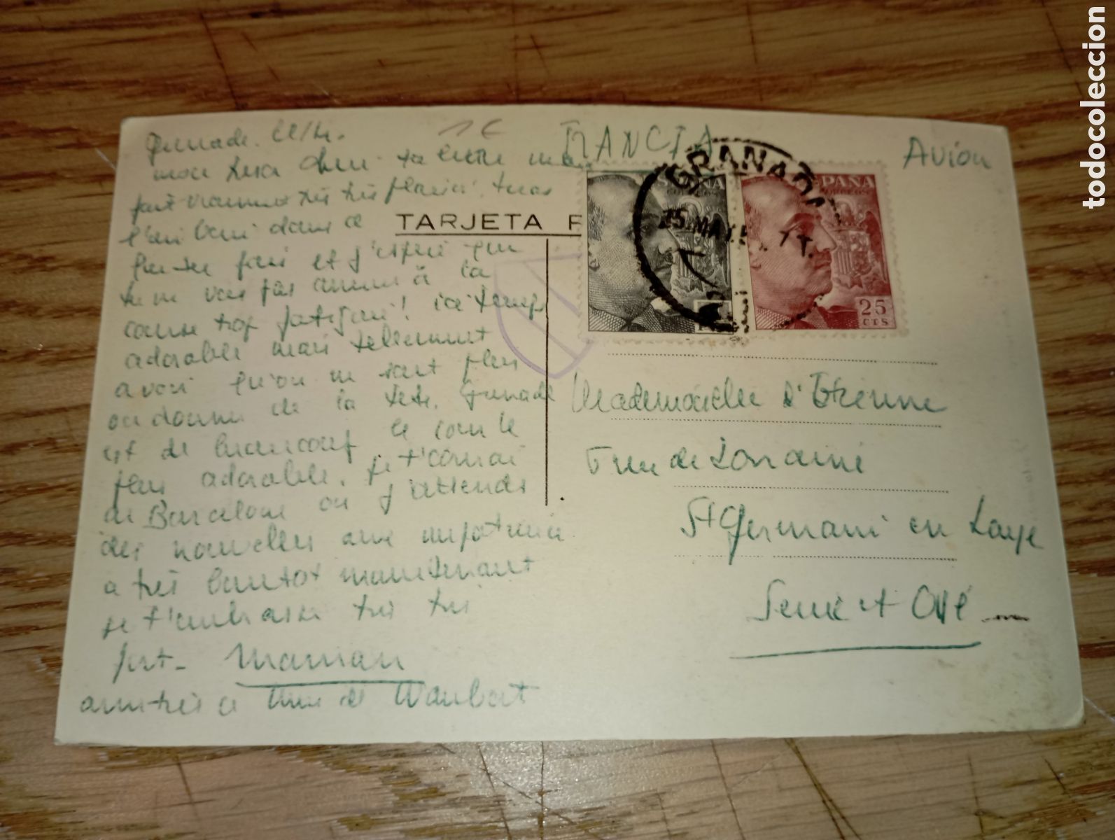 Postales: GRANADA - ALHAMBRA - FORTALEZAS - Foto 2