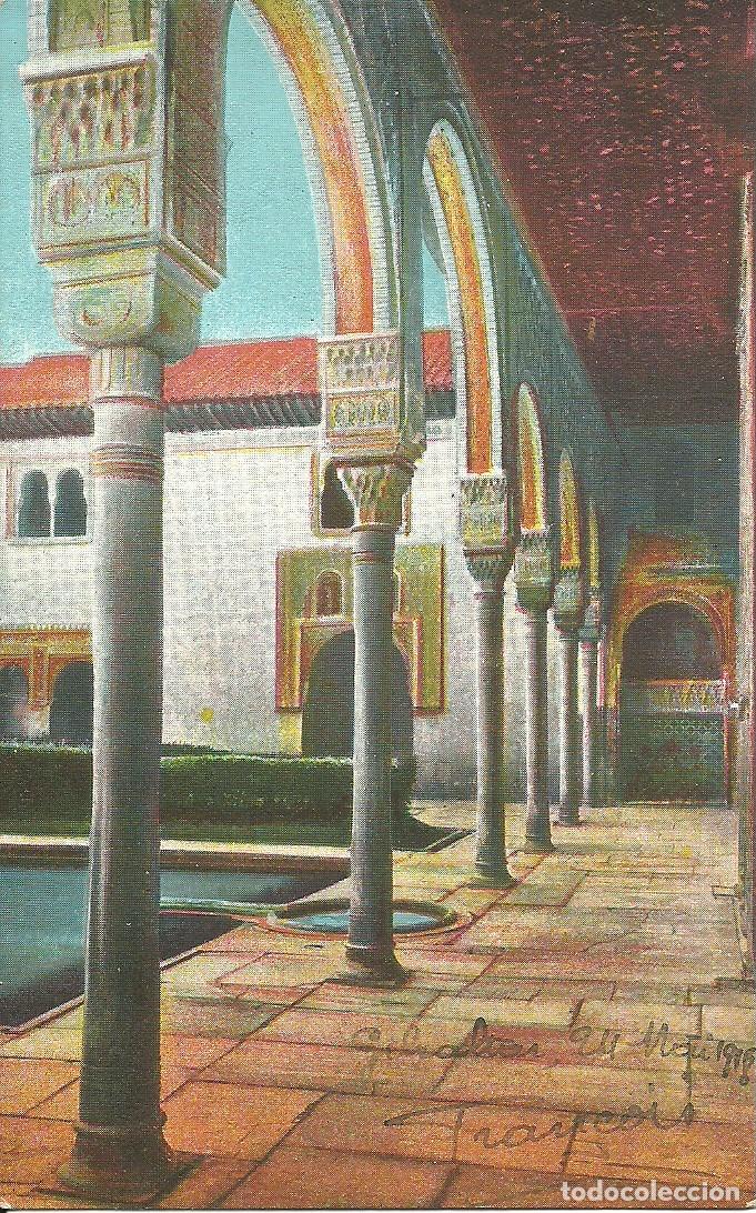 Postales: Granada - Alhambra - Galeria del Pateo de los Arrayanes - Foto 1