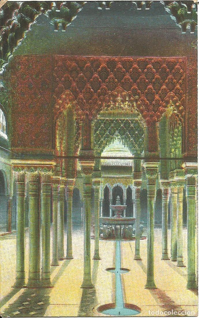 Postales: Granada - Alhambra - Pateo de los Leones - Foto 1