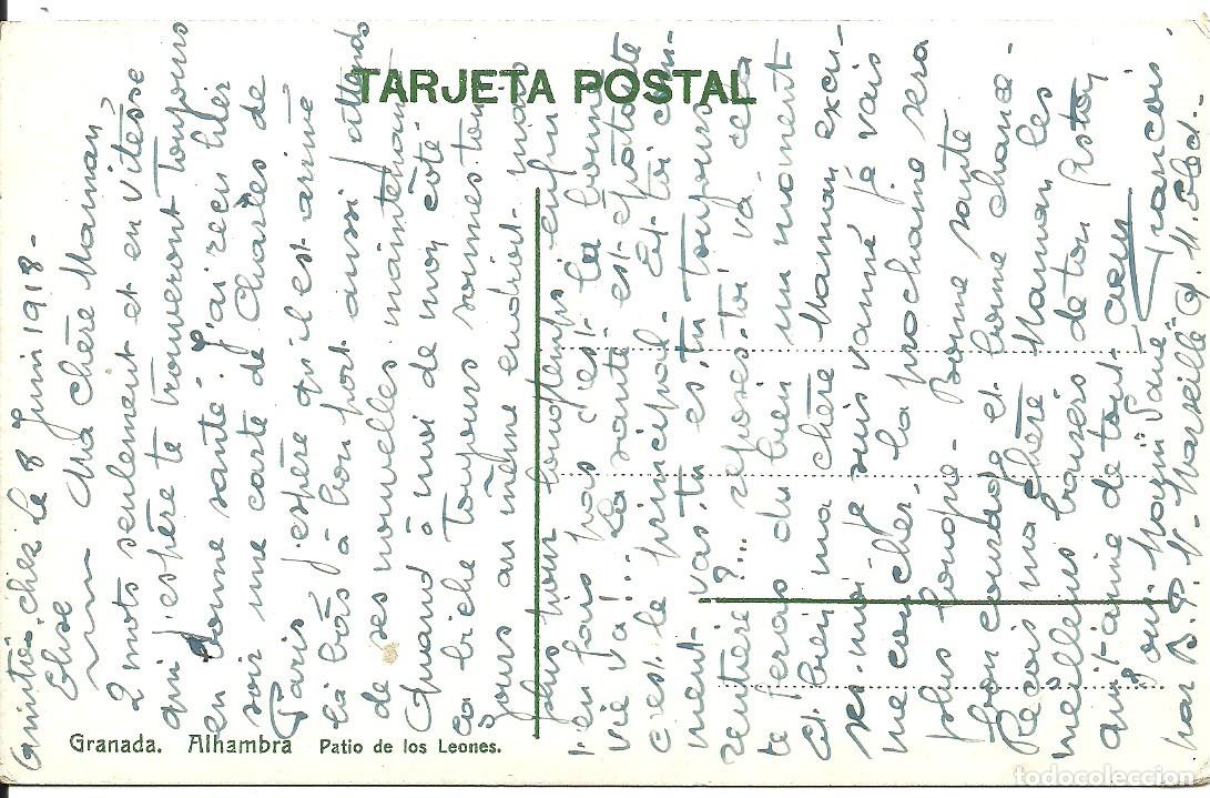 Postales: Granada - Alhambra - Pateo de los Leones - Foto 2