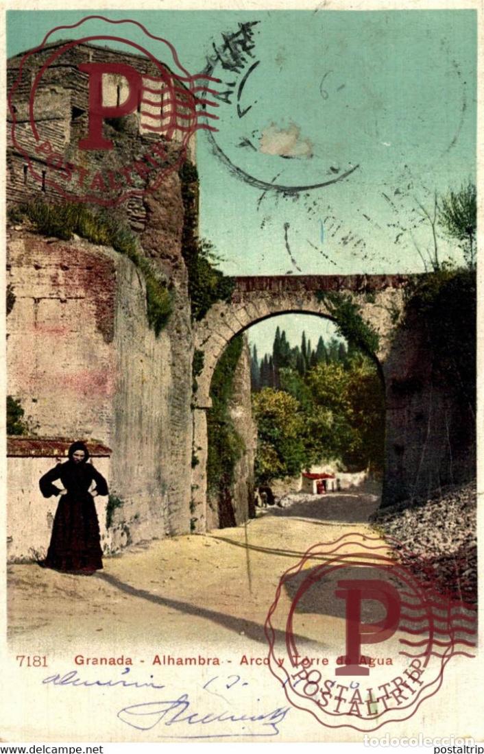 Postales: GRANADA. ARCO Y TORRE DE AGUA. - Foto 1