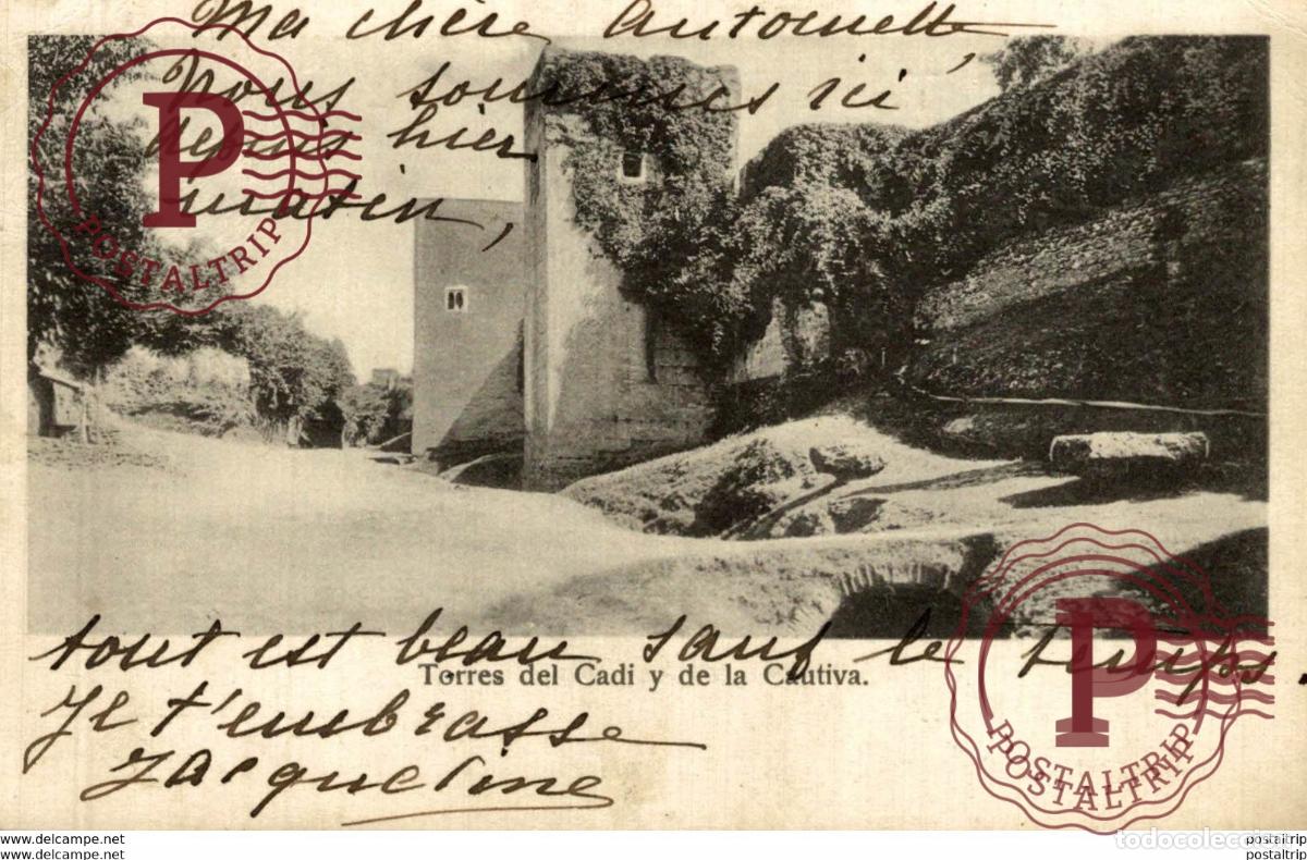 Postales: Torres del Cadi y de la Cautiva