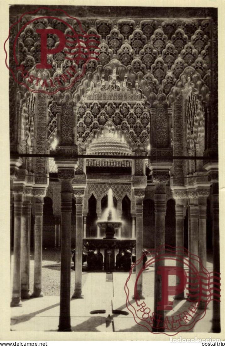 Postales: ESPA&Ntilde;A. SPAIN. GRANADA. FOTOGRAFIA ANTIGUA PATIO DE LOS LEONES. 13.5X9CM