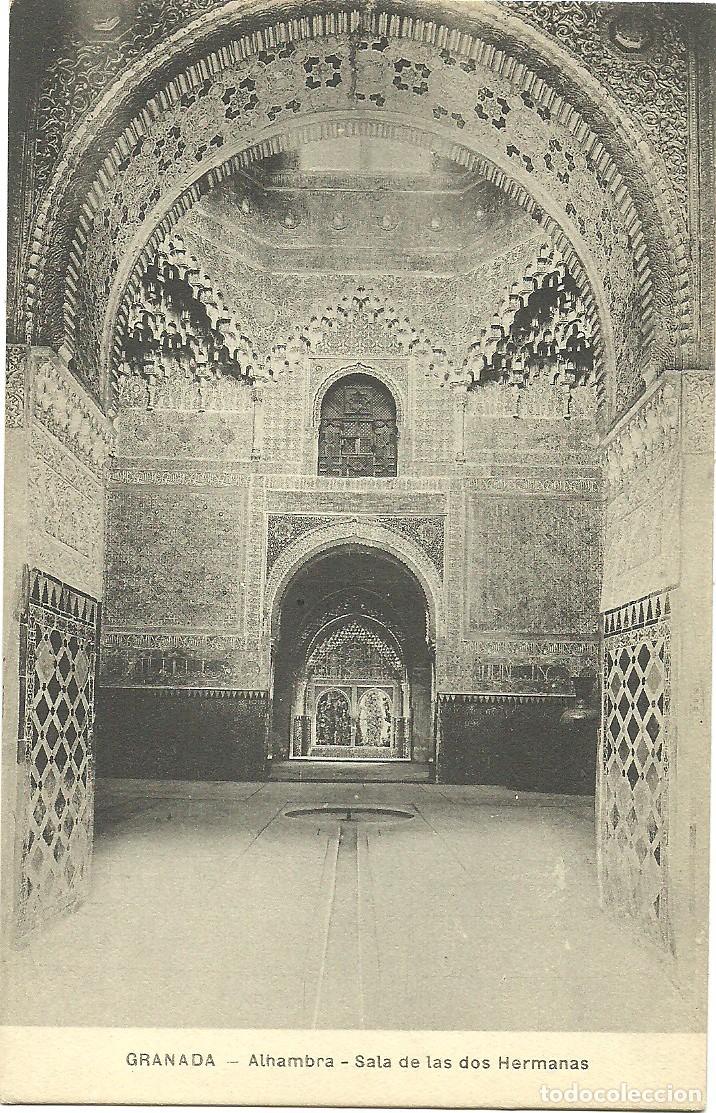 Postales: Granada - Alhambra - Sala de las Dos Hermanas - Foto 1