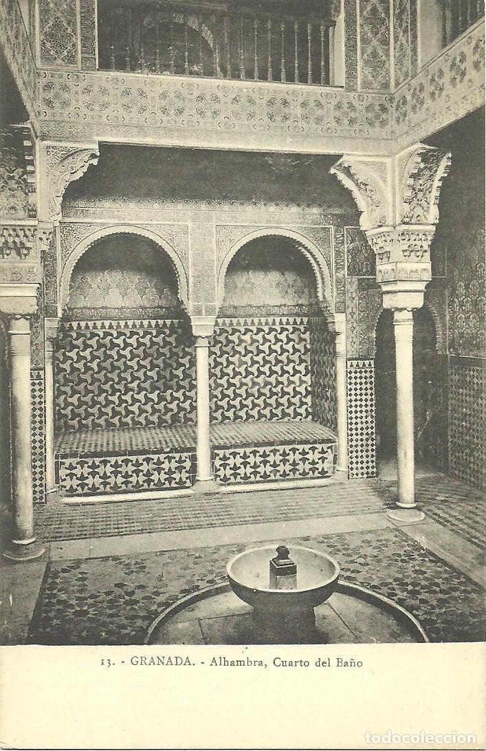 Postales: Granada - Alhambra - Cuarto del Ba&ntilde;o - Foto 1