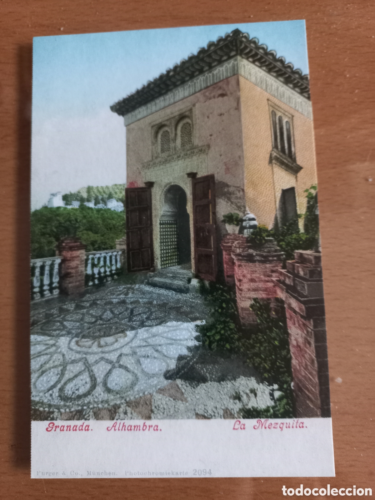 Postales: POSTAL DE GRANADA REPRODUCCI&Oacute;N - Foto 1