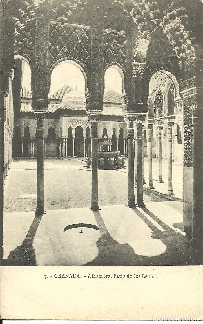 Postales: Granada - Patio de los Leones - Foto 1