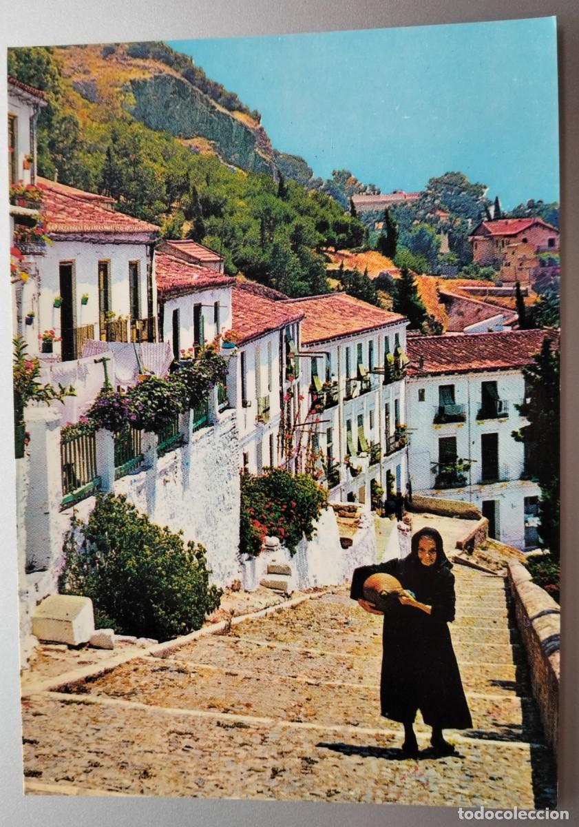 Postales: POME5 29006 MALAGA ( MALAGA ) - Foto 1