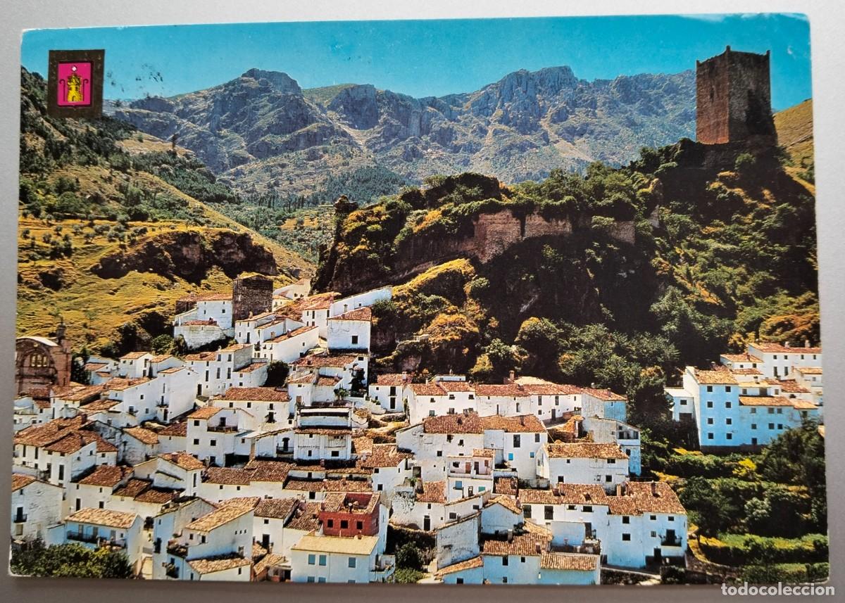 Postales: POME5 23002 CAZORLA ( JAEN ) - Foto 1