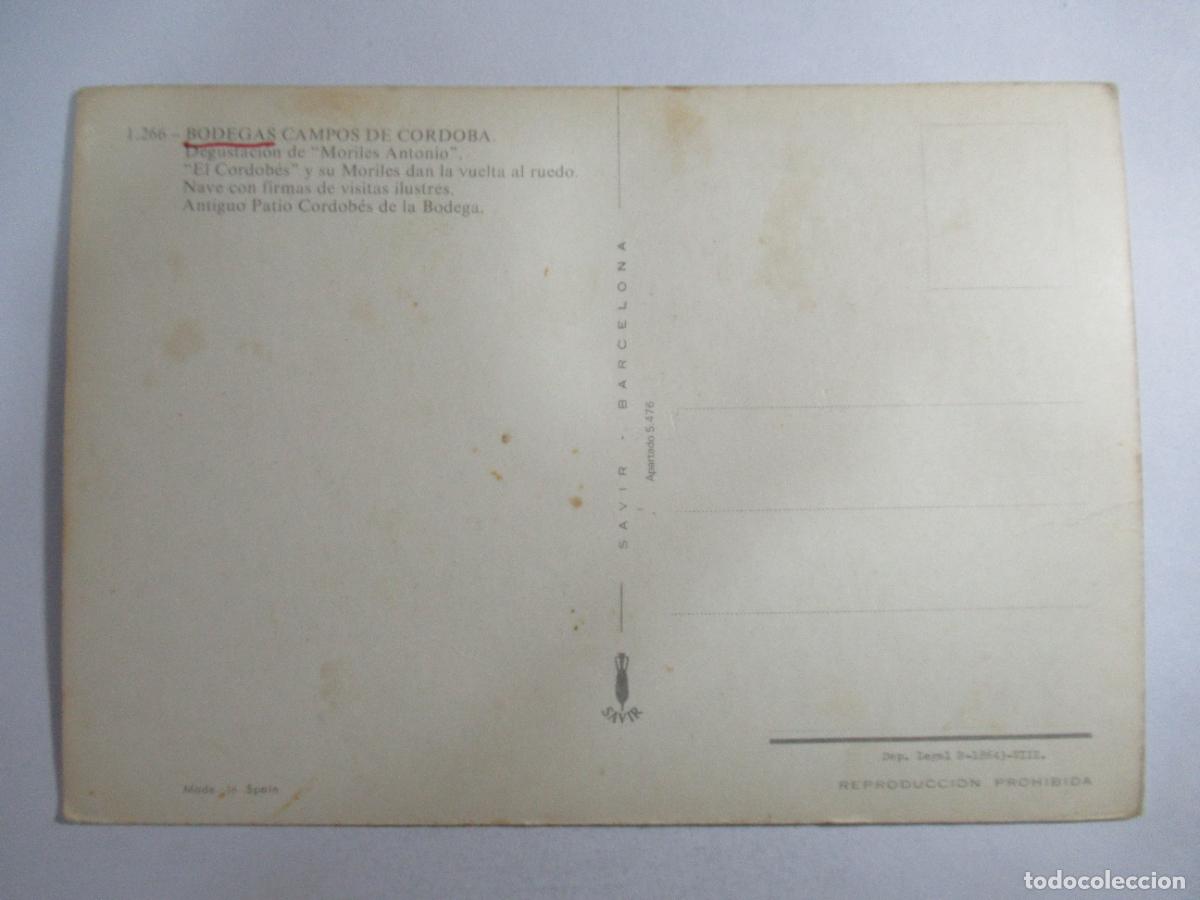 Postales: Bodegas Campos de C&oacute;rdoba - S/C - Foto 2
